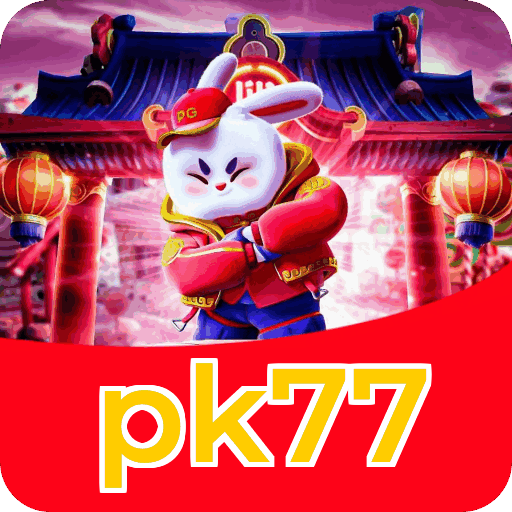 Fortune Series Premium Features